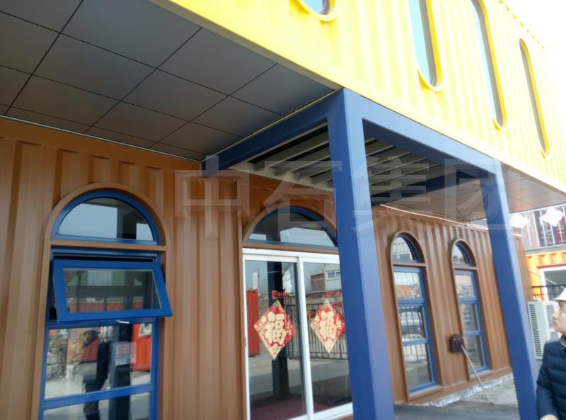 中銳野營(yíng)房