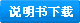 GYWJB-2΢C(j)^늱o(h)y(c)ԇxf(shu)(sh)d
